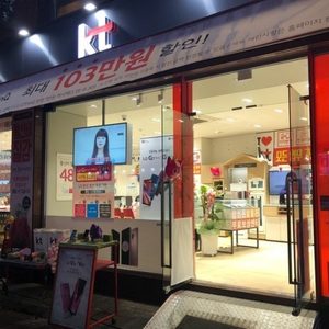 대운멘토즈