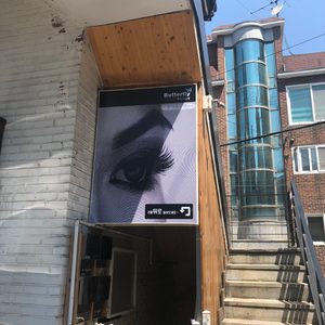 나비속눈썹&왁싱