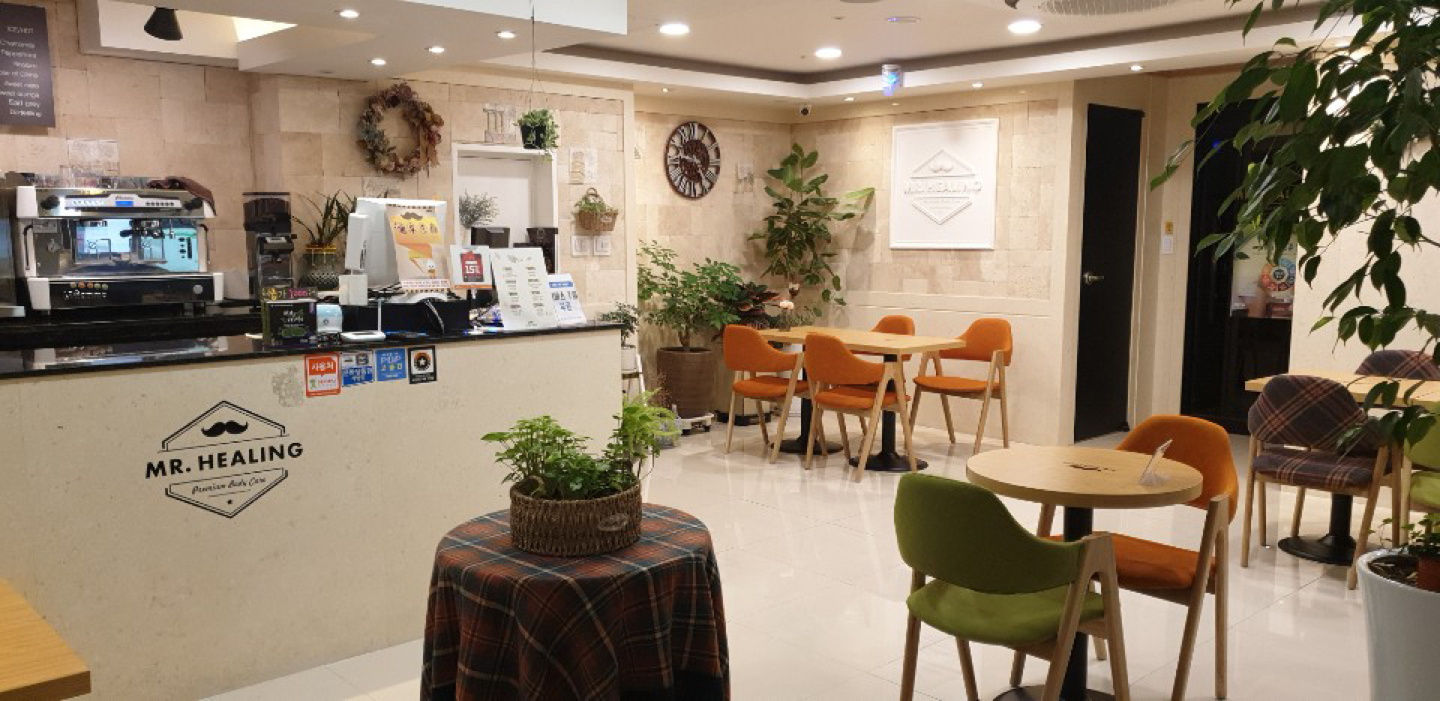 미스터힐링 영통역점