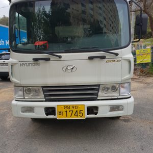 한마음이사친구익스프레스