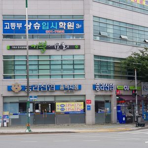 힐스템 대구율하센타