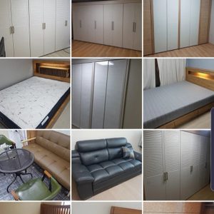 지민파파가구이야기