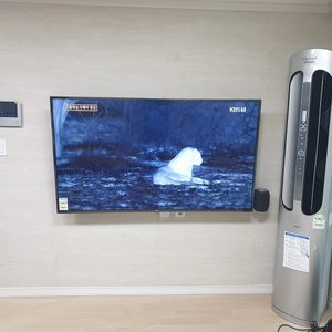 아르니온(투맨ECO홈케어)
