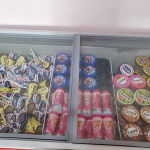 아이스몬 반구점