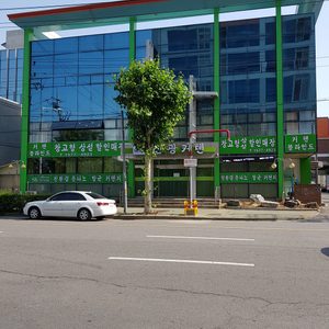 신광커텐 미가람
