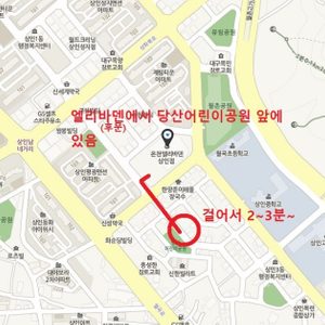 키헬 컴퓨터