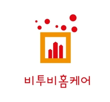 비투비홈케어