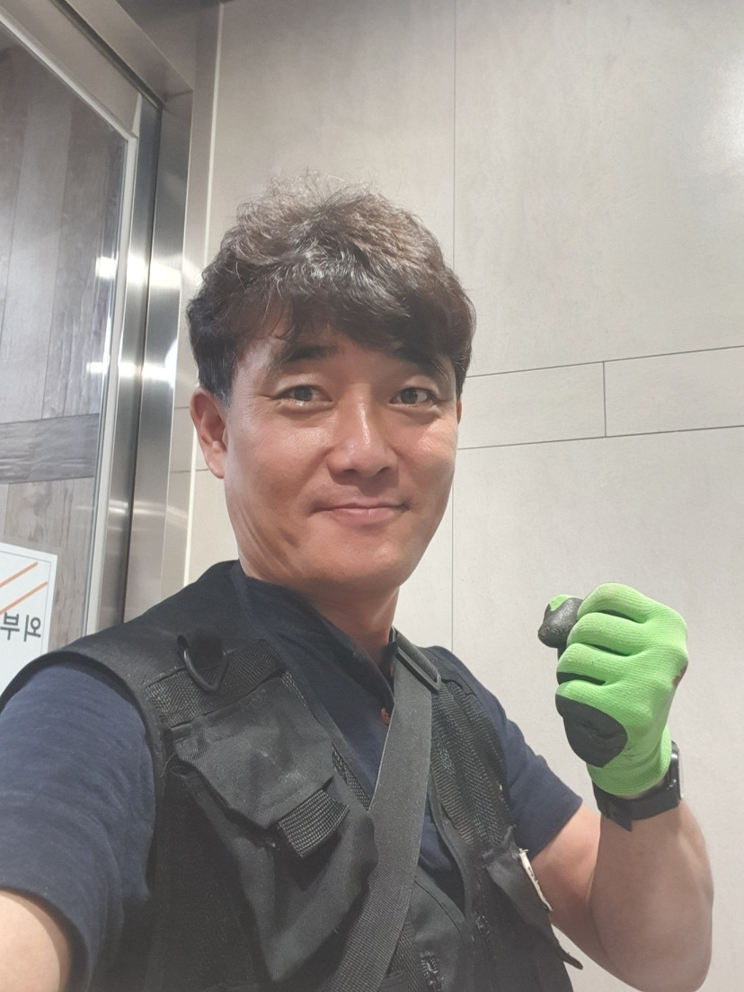 집박사 안스타