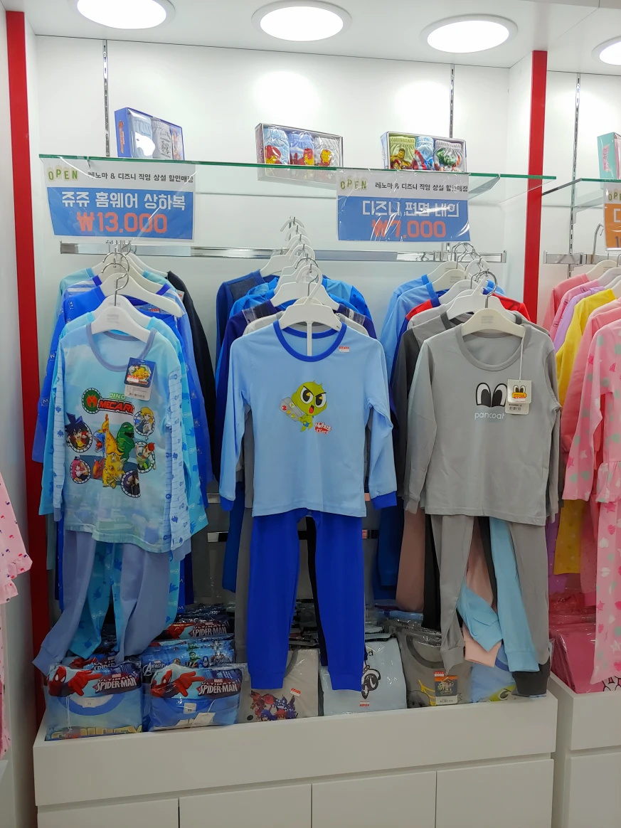 레노마&디즈니속옷(야자)