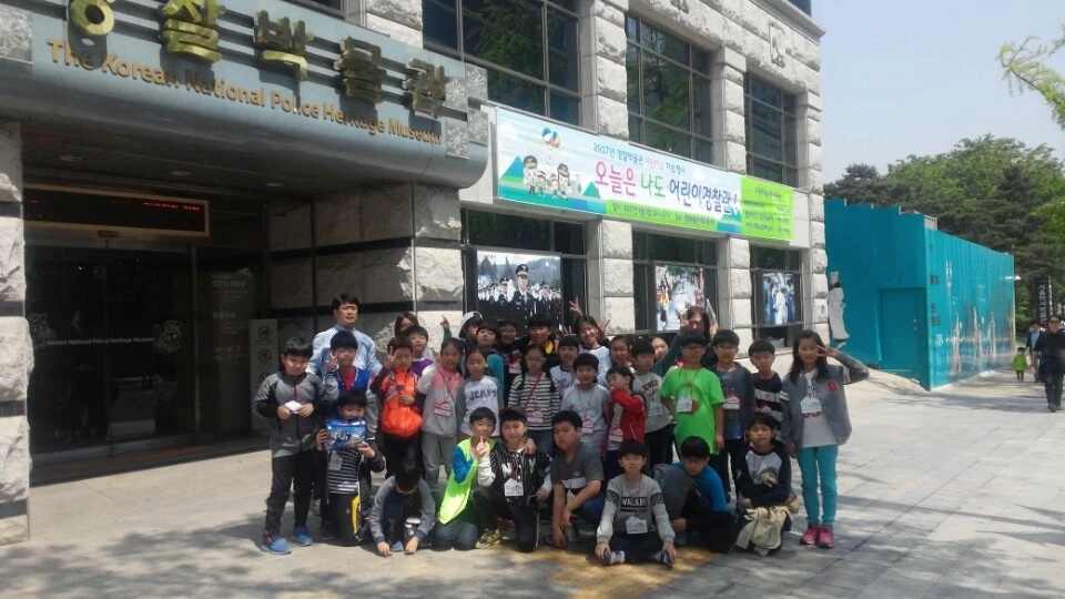 김해정독서논술