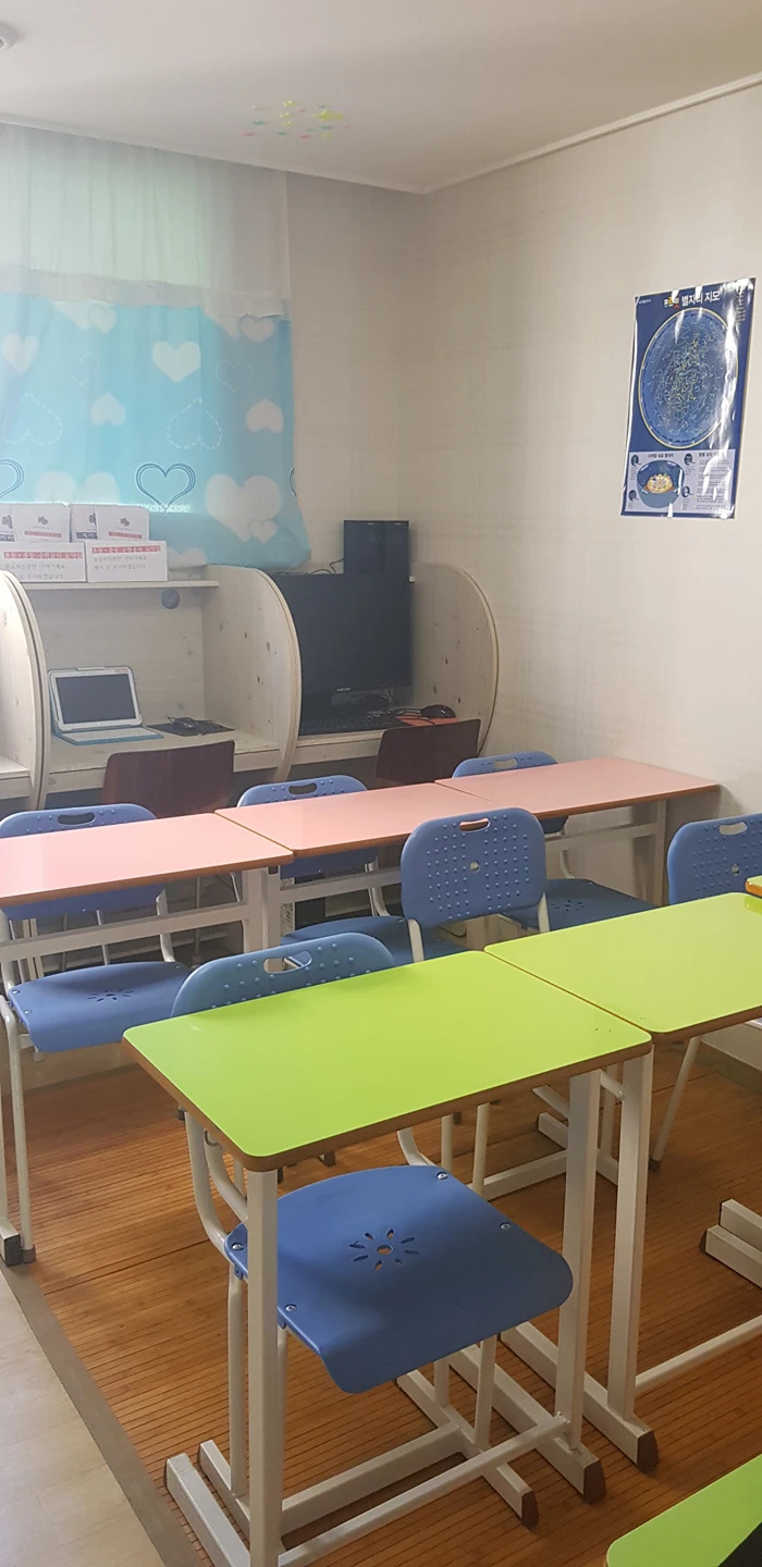 죽곡청아람4단지푸르넷공부방