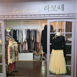 라보떼