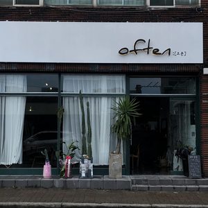 cafe often