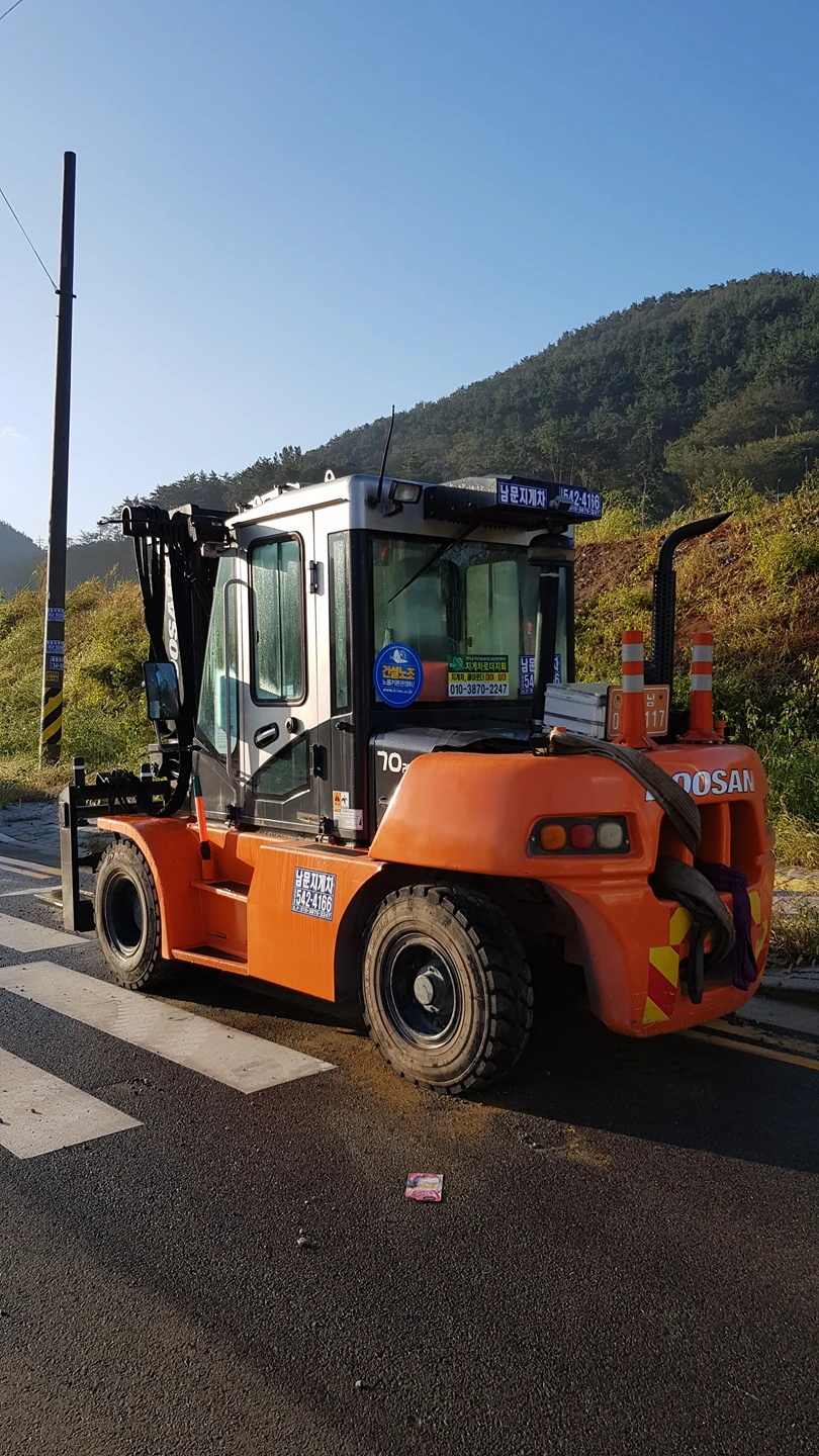 남문지게차 055-542-4166