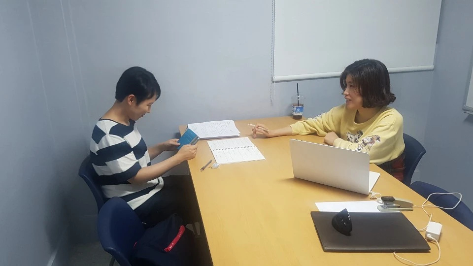 한이재미어학원