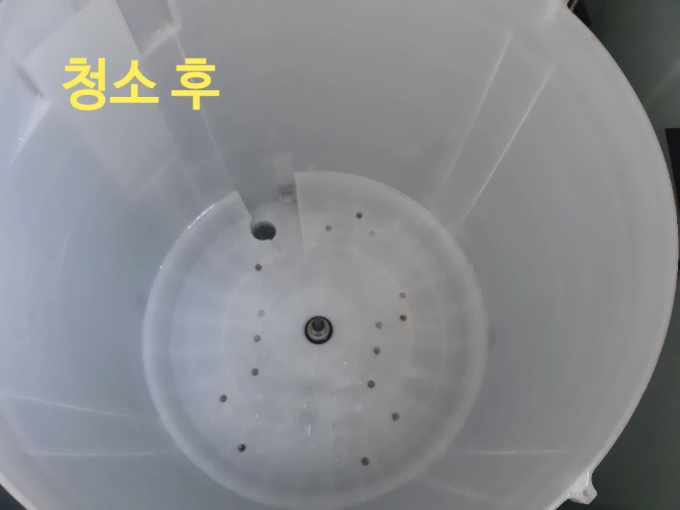 그린O2홈케어