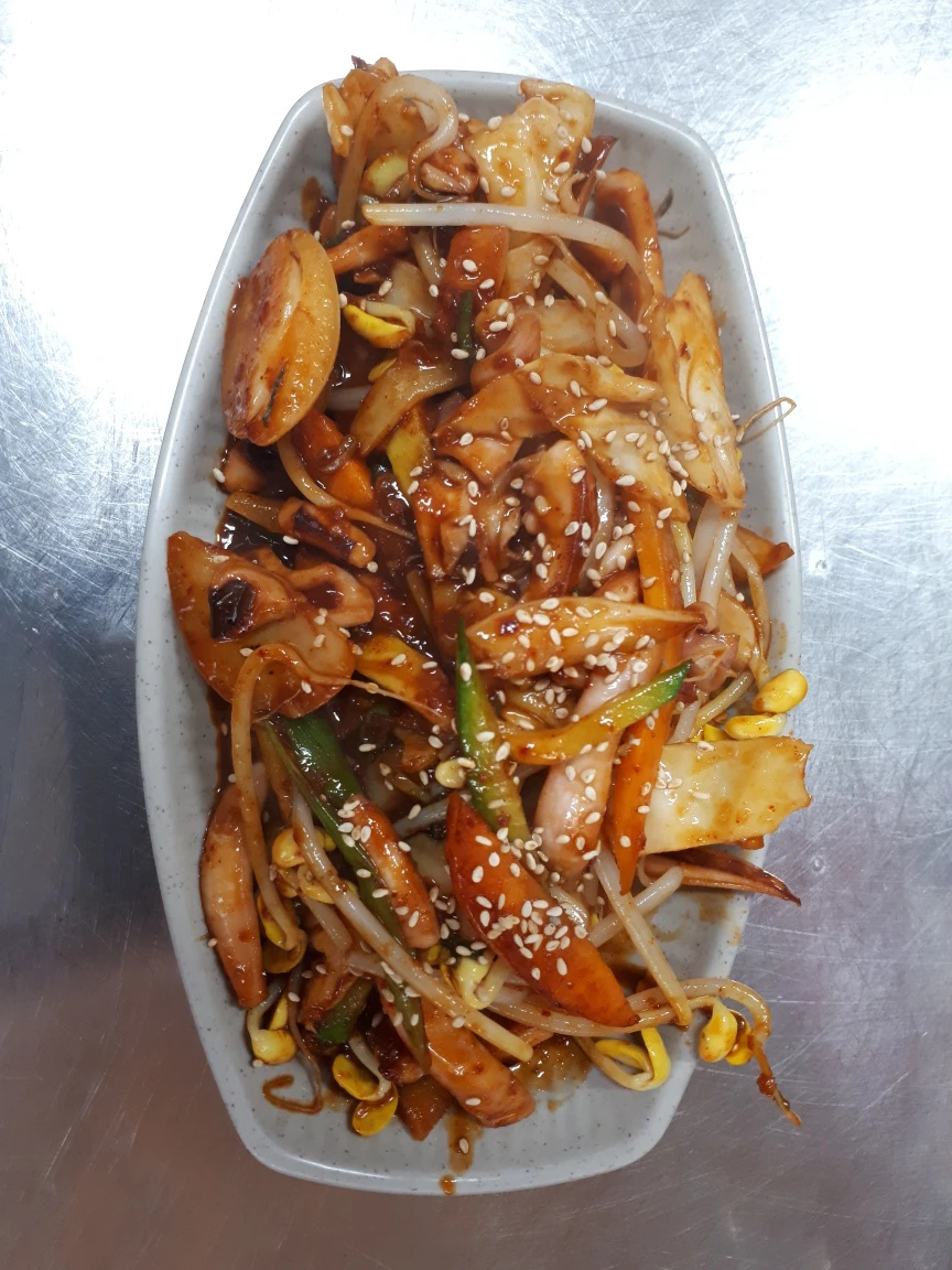 마루한 콩나물국밥