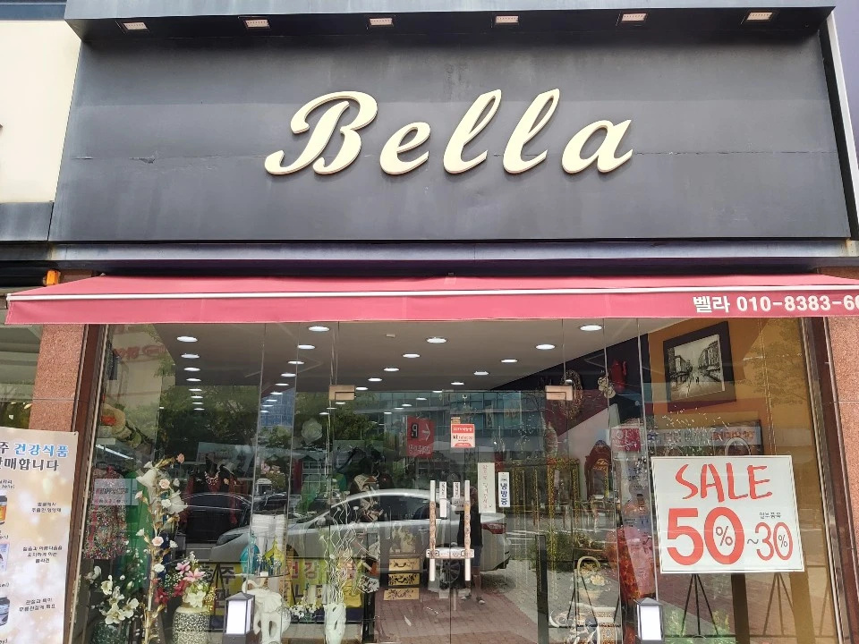 Bella
