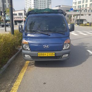 전국리프트용달