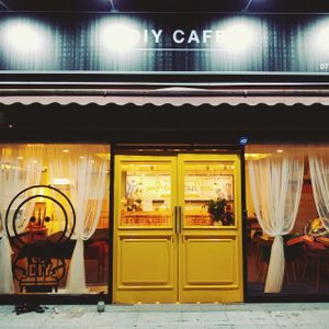 청춘목공소 DIY CAFE