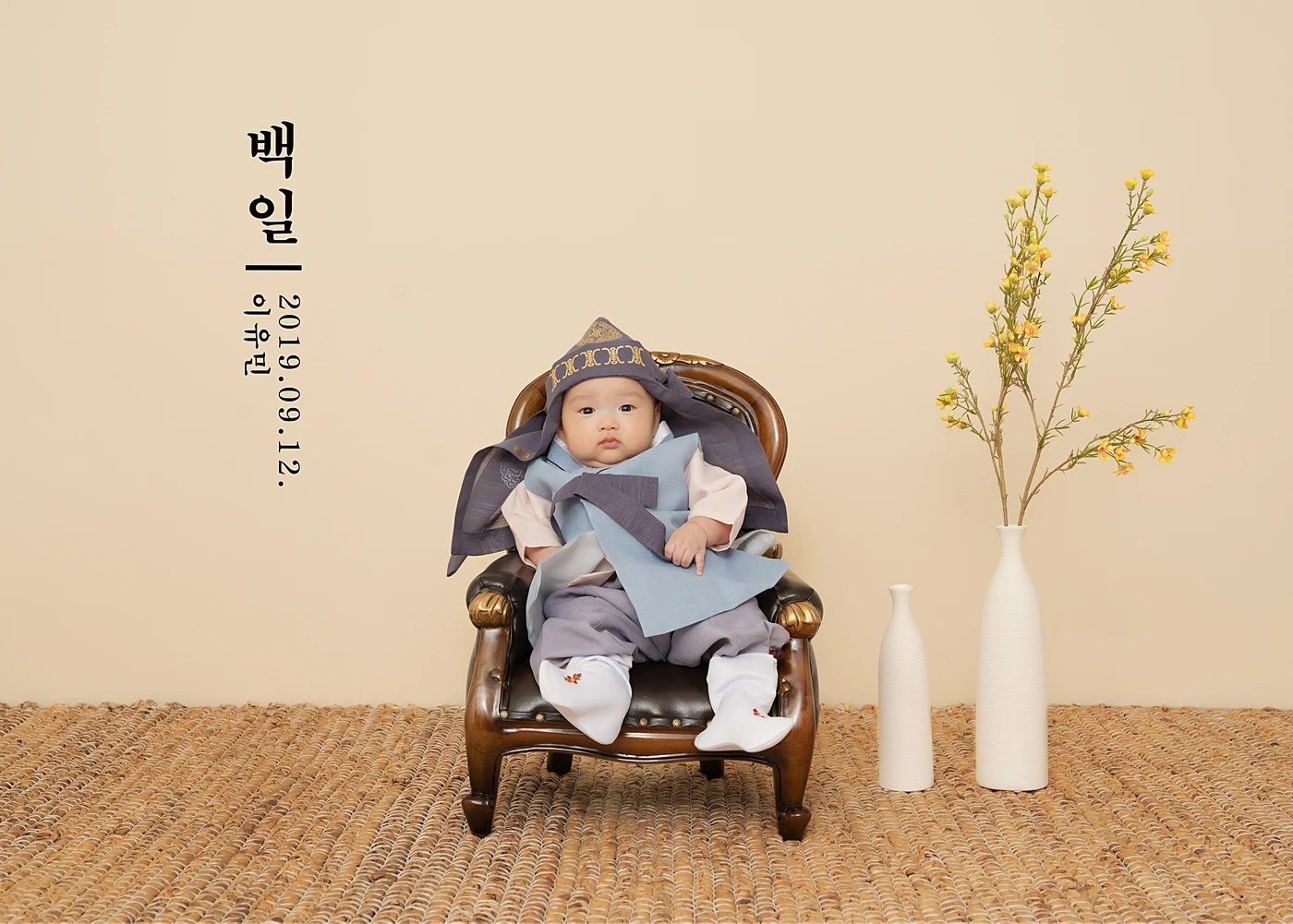 요즘사진관