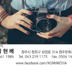 KM 엔터테인먼트