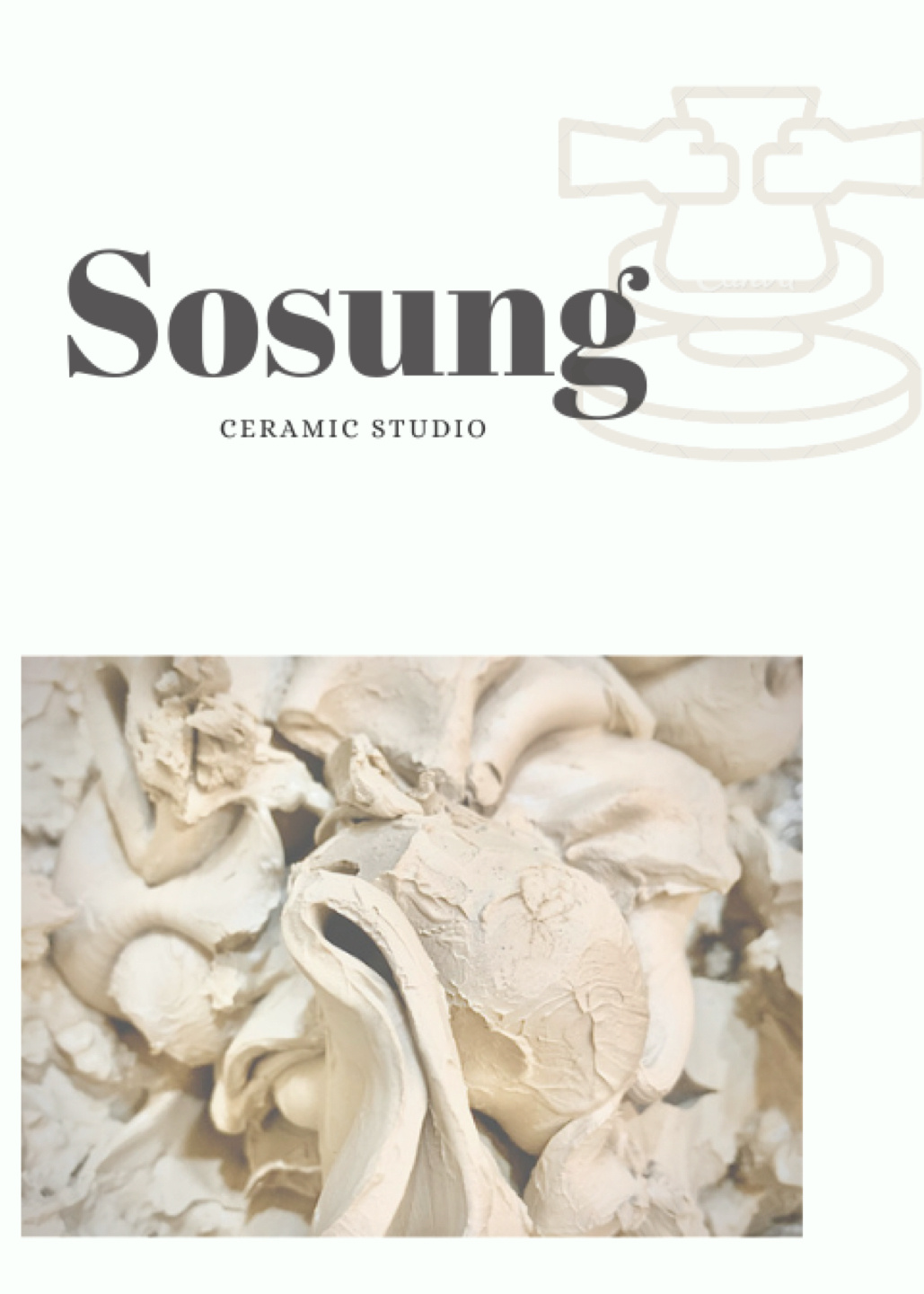 소성도자기 공방