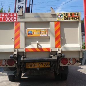 빙고화물