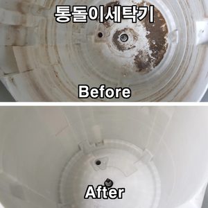프라임토탈케어