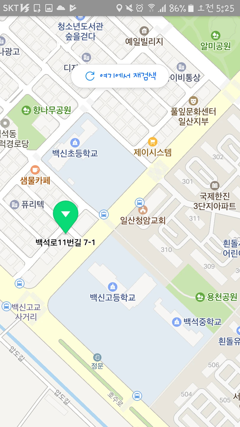 더잘하는영어