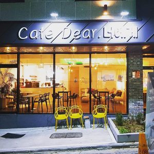 cafeDear너에게