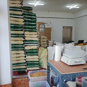 용호농산