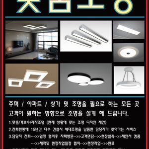 티암라이트