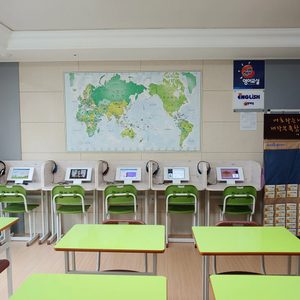 해법영어매안초교실