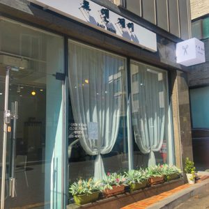 르앤제이