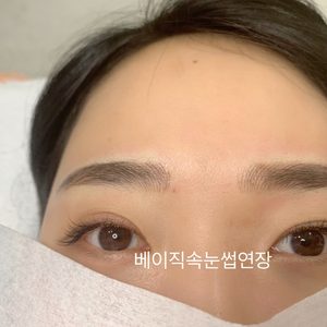 바이미브로우