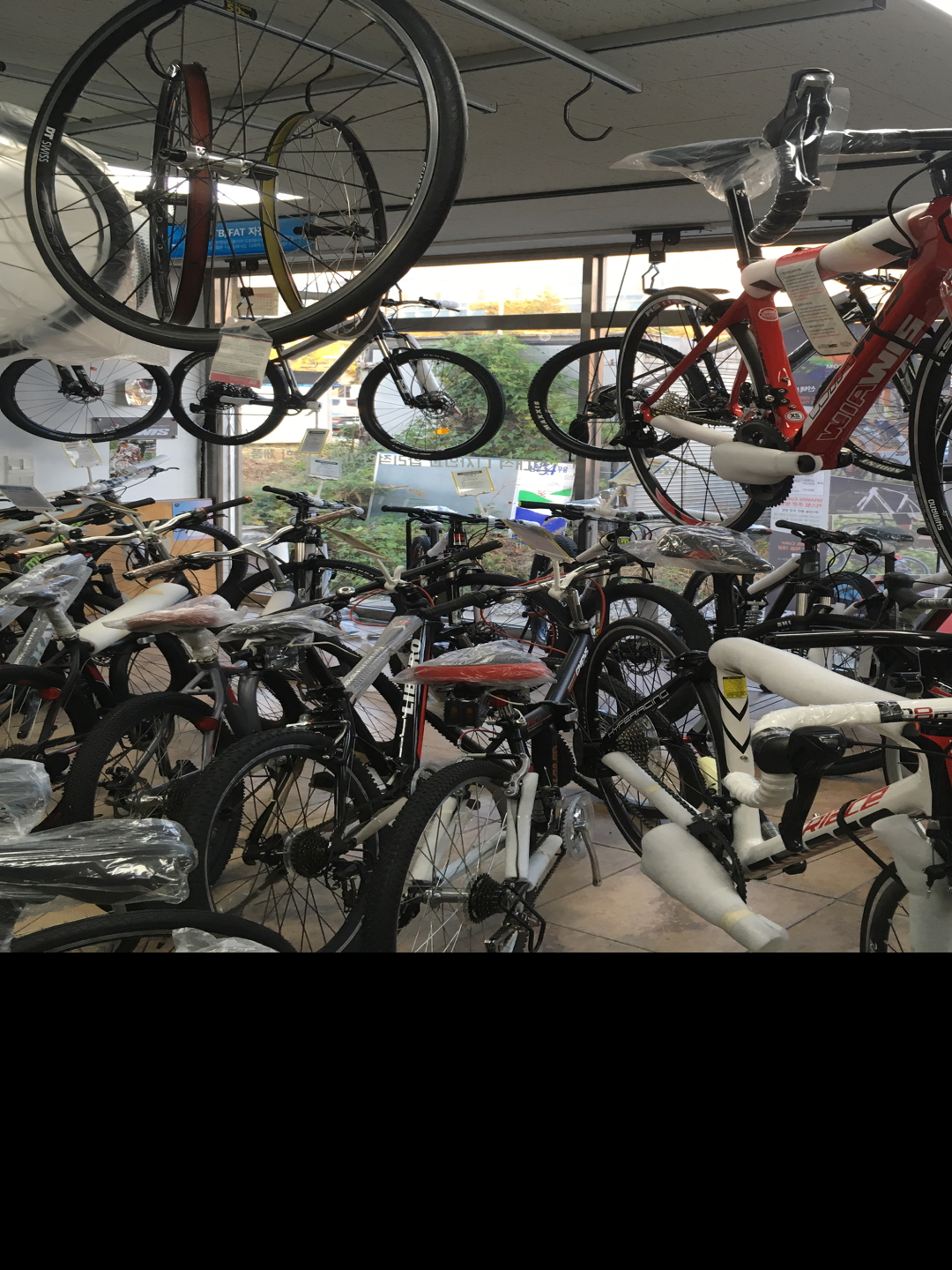 광주광역시 자전거 수리