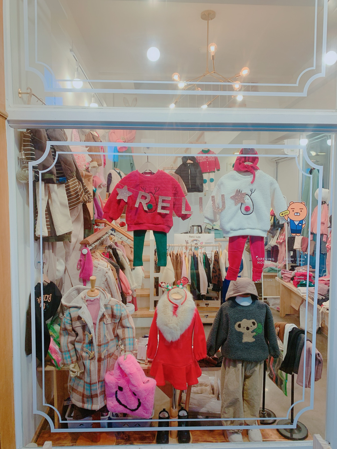 릴리유키즈