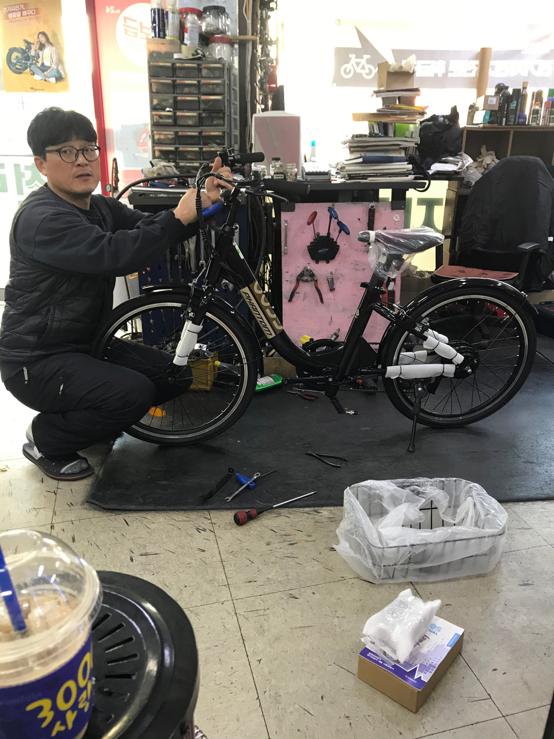 삼천리자전거 아주점