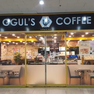 꿀스커피 부천 상동점