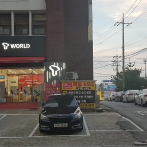 T world 구미공단점
