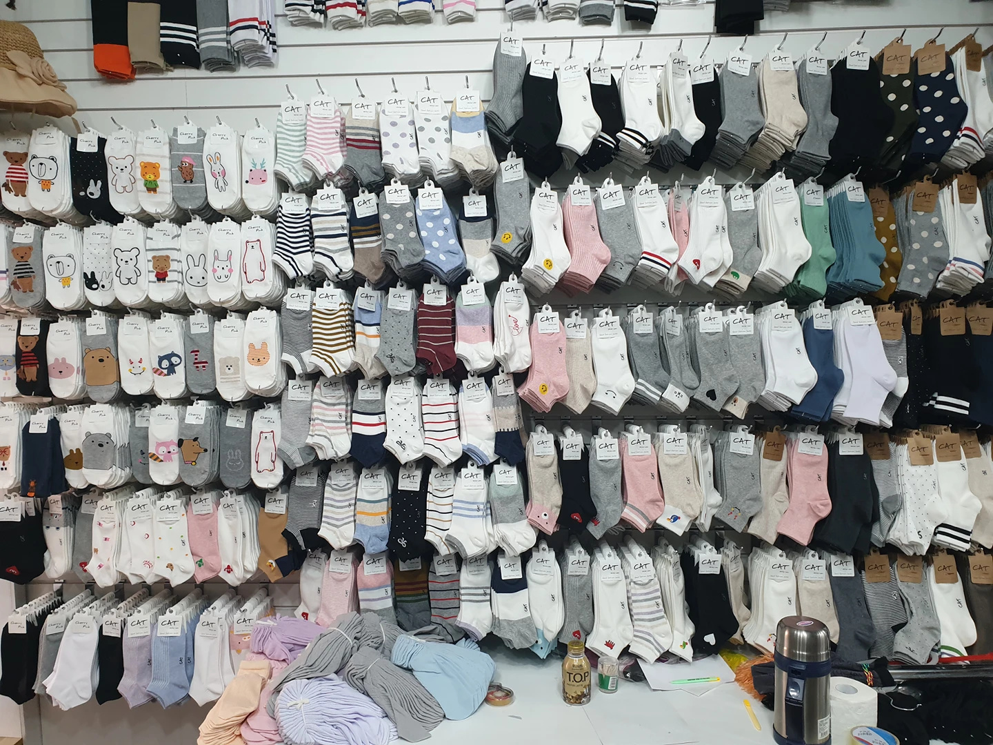 양말가게