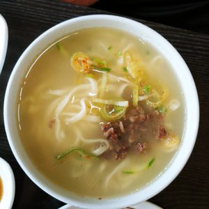 유연국시
