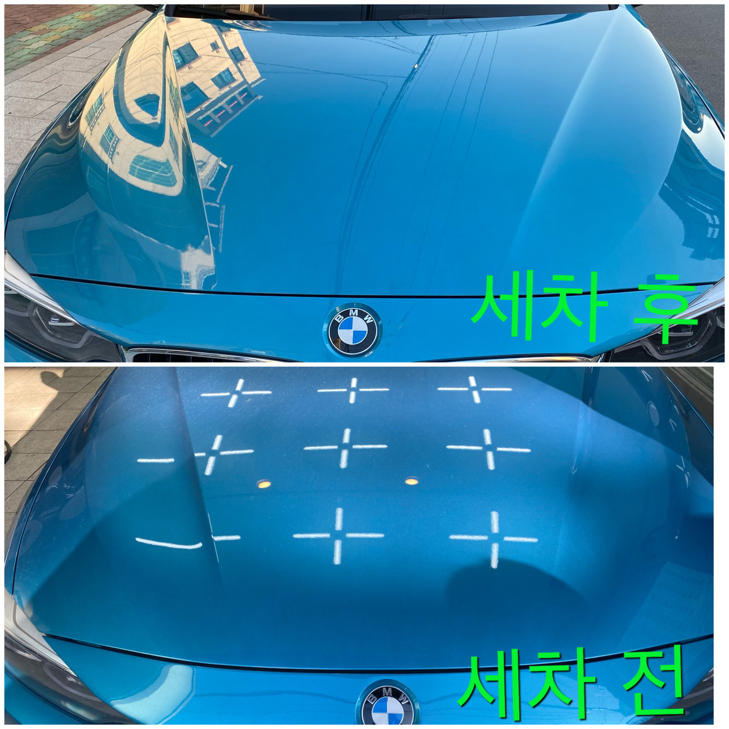 굿스팀