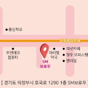 SM브로우
