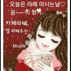 엠카페