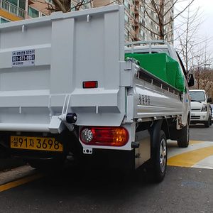 오공화물