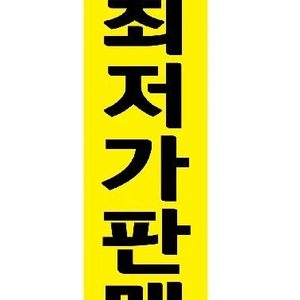 컴스토리