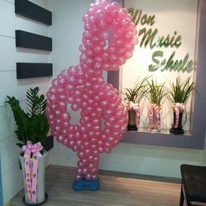 원뮤직슐레음악학원