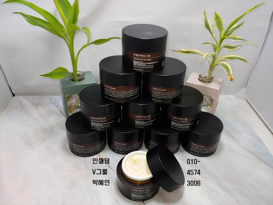 미플 홈플러스 서면점